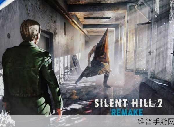 寂静岭2重制版：寂静岭2：噩梦重生【专题】