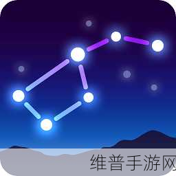 漫步星空2完整版2021下载，宇宙探索题材休闲冒险游戏全攻略