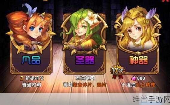 动漫水晶AnimeCrystal，格斗之巅，动作盛宴的游戏下载指南