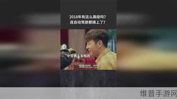 打扑克又喊疼又叫痛不盖被子：```【专题】