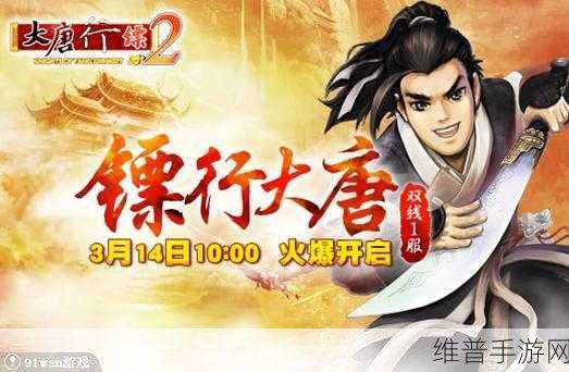 封号斗罗变态版下载，武侠挂机RPG手游全攻略
