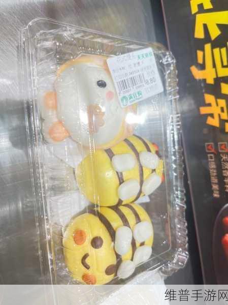 不小心看到六年级的馒头：六年级的神秘馒头大冒险【专题】