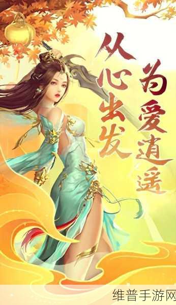 天堂在线：天堂冒险-魔幻放置手游【专题】