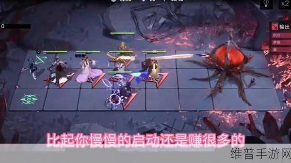 无期迷途逆位之裁烙印全解析与实战攻略