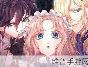 18 无遮挡成人羞羞漫画：18+ 热血冒险漫画【专题】