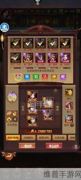 铁杆三国九游版下载,高颜值的放置卡牌手游全攻略