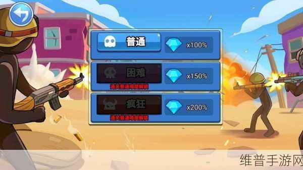 火柴人枪战大作战手游下载安装全攻略，纸上战争游戏的极致体验