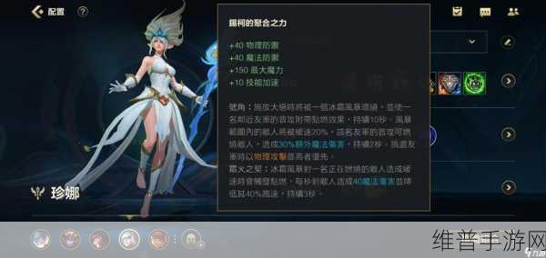 清新卡通风来袭！绘制英雄手游下载全攻略