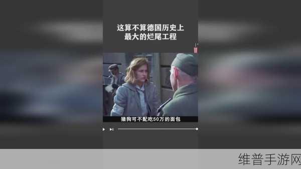 好色先生TV：好色达人【专题】