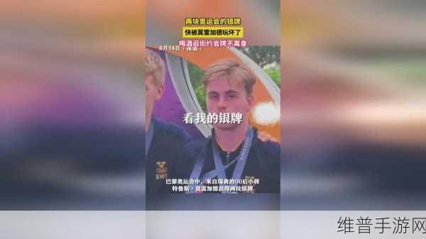 好色先生TV：好色达人【专题】