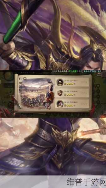 三国杀国战，吕布貂蝉珠联璧合的无敌策略