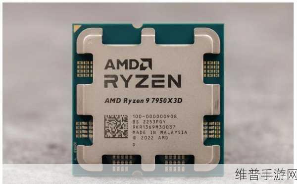 AMD Ryzen 9 7945HX3D：超强游戏芯 7945HX3D【专题】