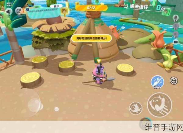 x草莓视频:x草莓游戏【专题】