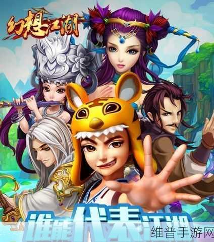 帮派之战，动作卡通休闲新体验，最新版下载攻略
