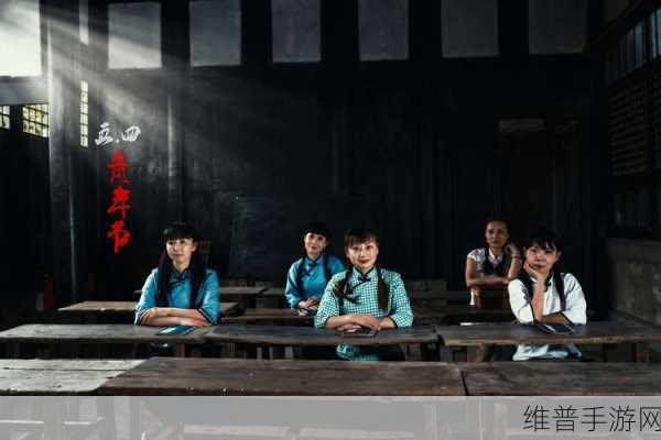 男生女生一起愁愁愁大全：青春心事大冒险【专题】