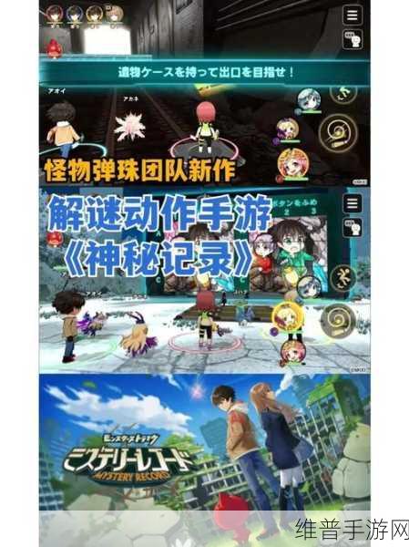孔明之罠Kaizo Trap，经典视频解谜手游深度攻略