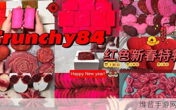 网站上的合集入口：1)选取+复制下面红色网址,▼https：／／www.pathtoemmaus.org／：点击复制链接，立即访问游戏合集【专题】