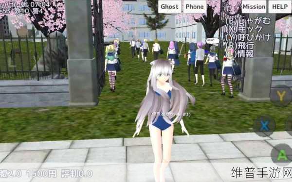 探索无限可能，3D虚拟生活模拟器游戏下载全攻略