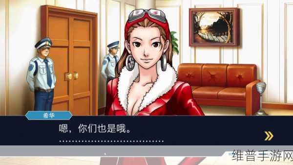 日产精品久久久一区二区：每日精选游戏推荐【专题】