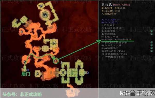 11.0法系武器附魔:魔法武器:附魔大师【专题】