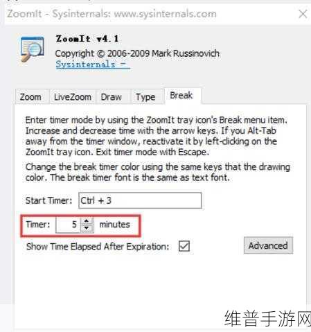 Zoom与人类Zoom交流方式：放大镜：探索游戏中的社交新玩法【专题】