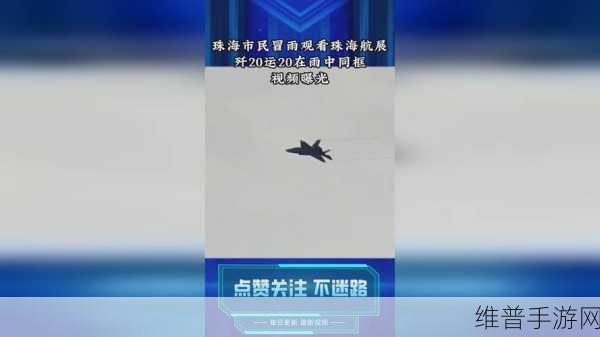 大地资源网在线9：大地资源-免费资源畅玩版【专题】