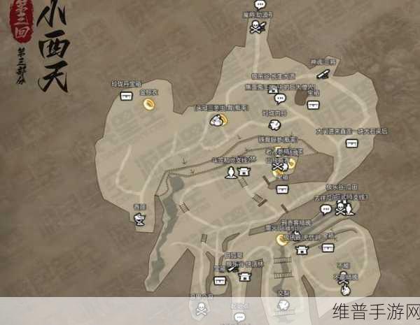 黑神话悟空极乐谷宝箱全位置大揭秘