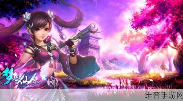 探秘斗破天宫变态版，3D仙侠主题手游的极致体验