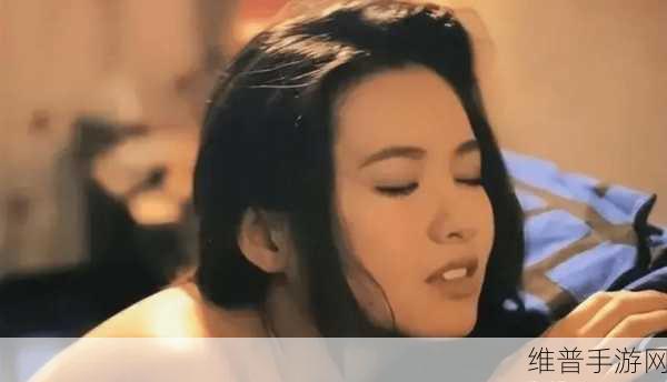 两个人看的www免费视频：双人同乐小视频【专题】