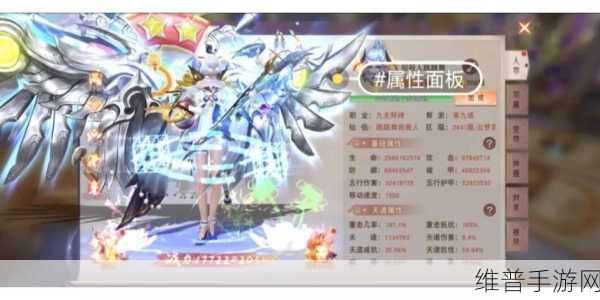 幻世奇缘安卓版v3.1深度攻略，魔幻仙侠世界的角色扮演冒险之旅