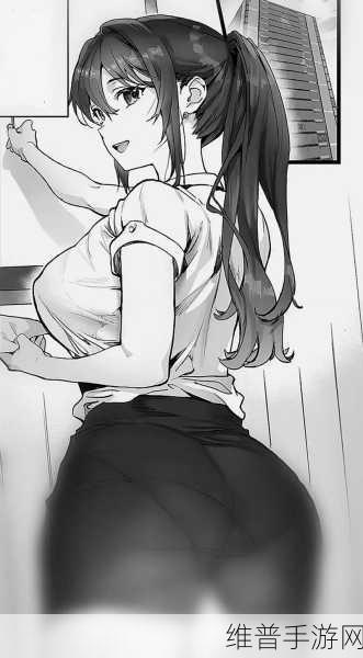 污漫：二次元漫画【专题】