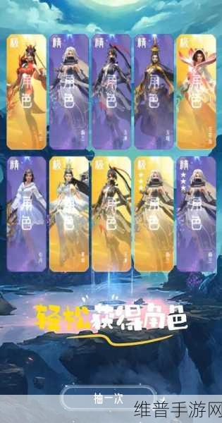 国精产品999国精产：999精品国产手游【专题】