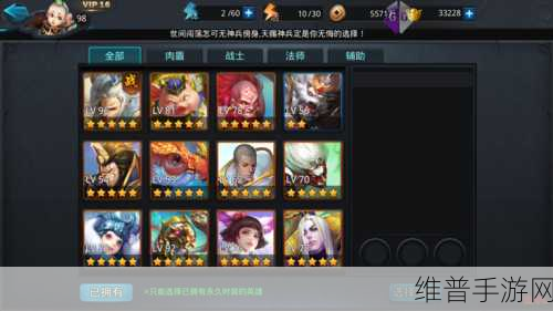 国精产品999国精产：999精品国产手游【专题】