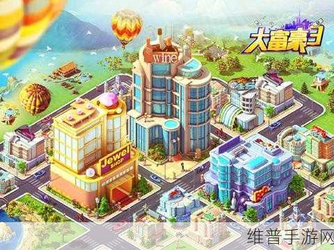 甜蜜攻略大揭秘，如何让他爱上一定要他爱上我游戏下载