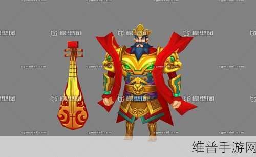 将军hlH：将军传说：乱世霸业【专题】