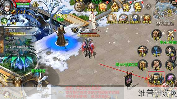 探秘邪恶之地，魔幻MMORPG手游下载全攻略