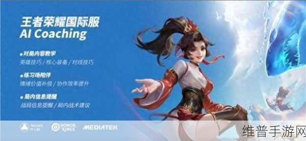 天玑6100可以玩王者荣耀吗：王者荣耀玩家必看：天玑6100性能测评【专题】