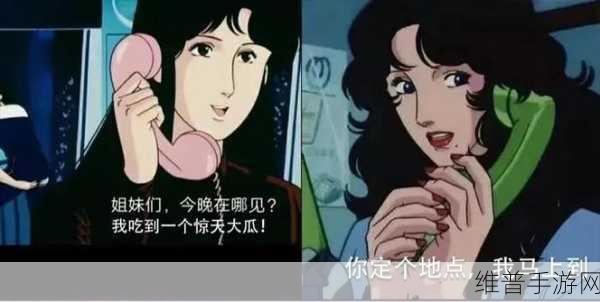 17ccc吃瓜爆料-免费吃瓜下载:17ccc八卦爆料 - 热门游戏内幕【专题】