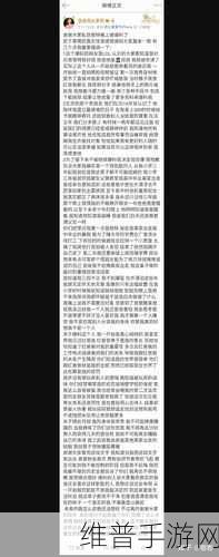 暗网吃瓜黑51：暗影探秘：网络谜案51【专题】