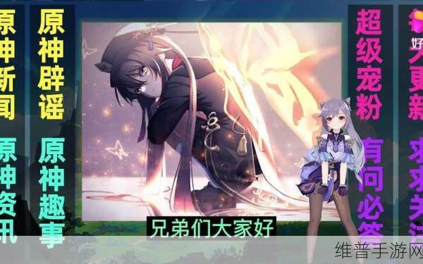 兄弟向上爬游戏下载,解锁竞技休闲新玩法,畅享无限乐趣