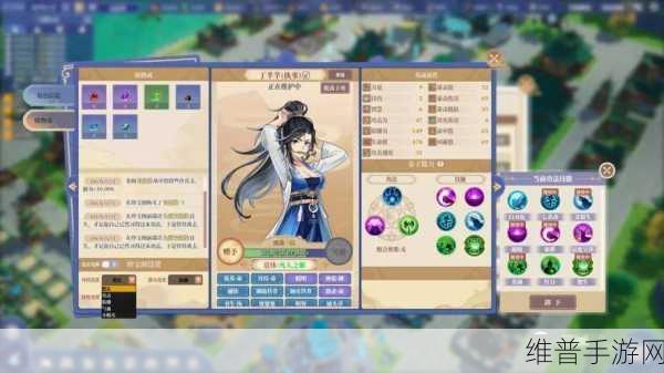 国产精品久久：热门国风游戏【专题】