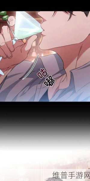 羞羞漫画页面在线看漫画奇妙漫画：奇妙漫画 - 二次元动漫阅读器【专题】