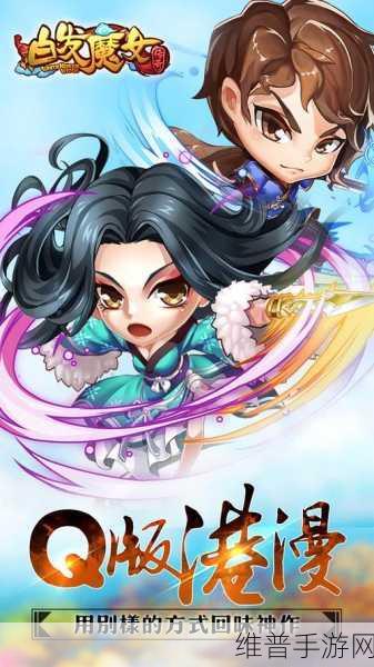 羞羞漫画页面在线看漫画奇妙漫画:奇妙漫画 - 二次元动漫阅读器【专题】