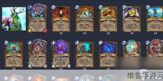 炉石传说40 大法术法卡组的深度解析与致胜策略