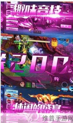 魔兽永恒草花版v6.12.4，经典策略国战手游深度攻略