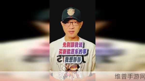 我爱搞-52G.APP：快乐玩52G【专题】