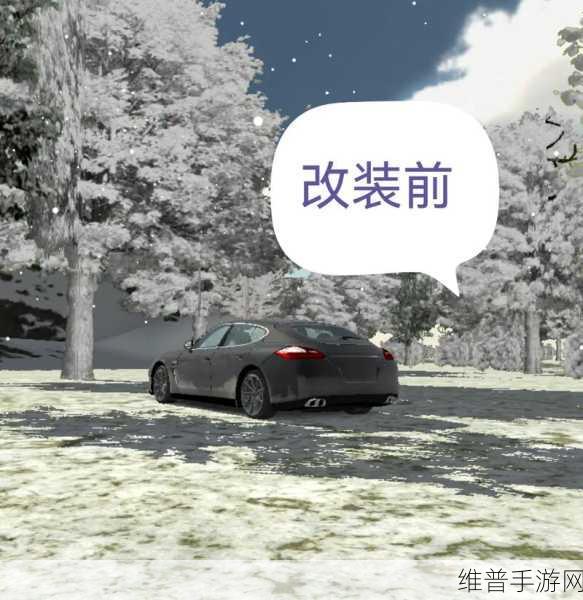 手动挡停车场7723汉化版内置菜单下载,解锁极致汽车模拟驾驶体验