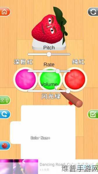 Color Match最新版下载，解锁色彩世界的无限乐趣