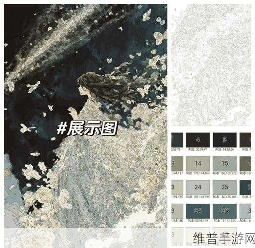 Color Match最新版下载,解锁色彩世界的无限乐趣