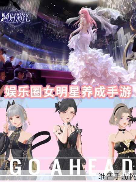 遥远寻踪2手游中文版下载，沉浸式解密探险之旅